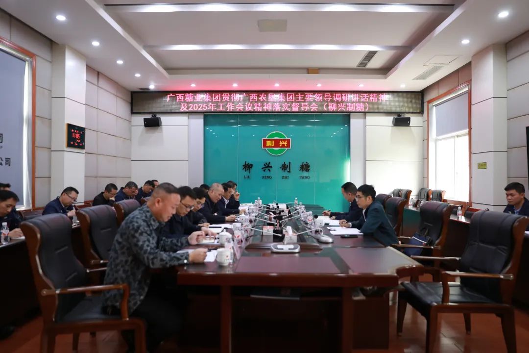 微信图片_20250430114357.jpg