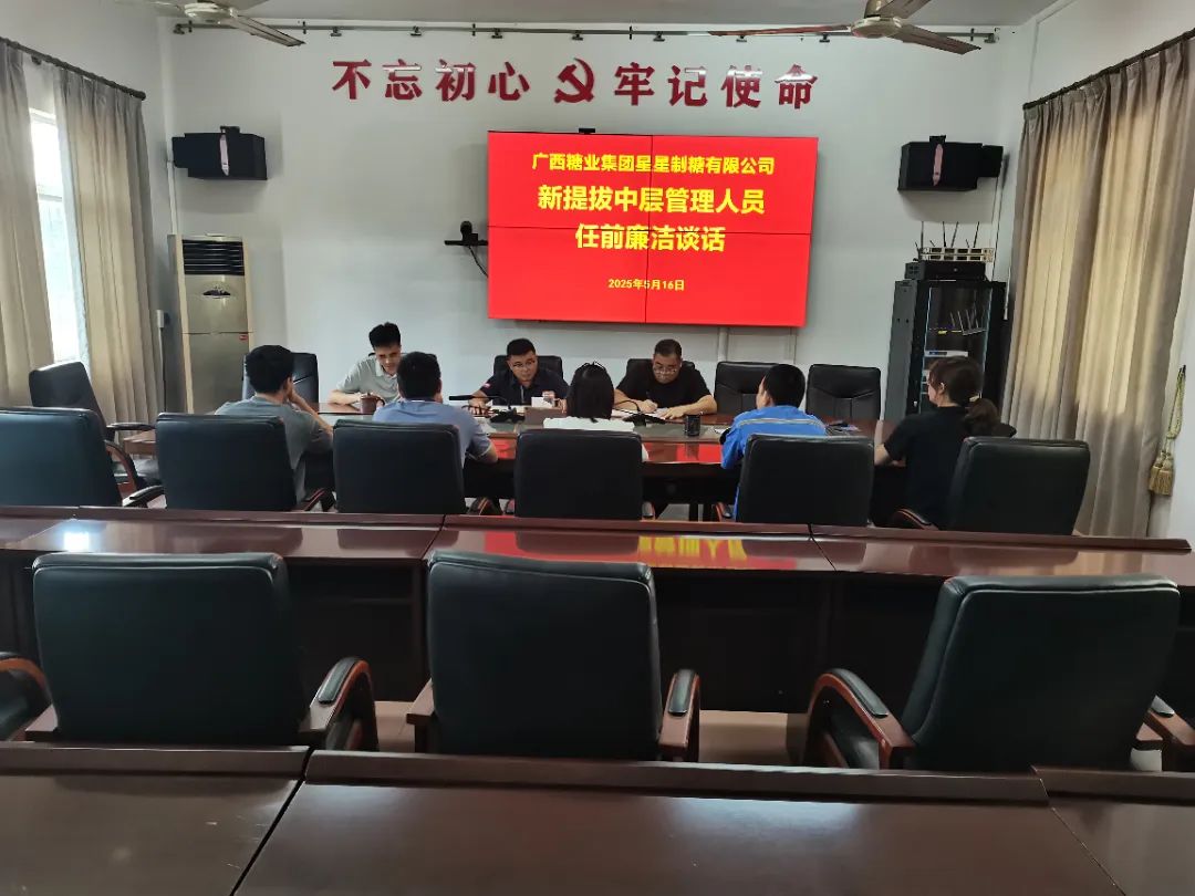 微信图片_20250530173202.jpg